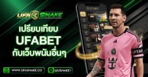 compare-khab555-online-betting